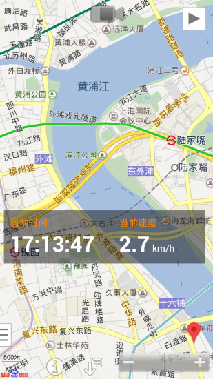 免費下載旅遊APP|路线相册 app開箱文|APP開箱王