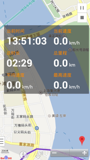 免費下載旅遊APP|路线相册 app開箱文|APP開箱王