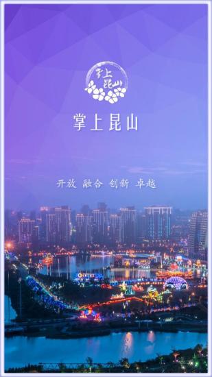 益智王app - 玩免錢App - Photo Online-攝影線上