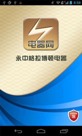 iphone qq音樂破解|最夯iphone qq音樂破解介紹qq音樂iphone app(共68筆1|1頁)與iphone qq music-癮科技App