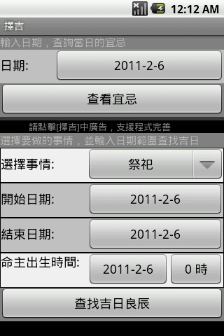 中華電信emome：4G涵蓋率遍布全台，行動生活輕鬆升級 > 多媒體簡訊 > 服務說明