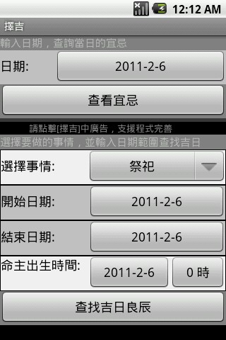 从掌上医讯的品牌变革看移动医疗2.0时代- 今日头条(TouTiao ...