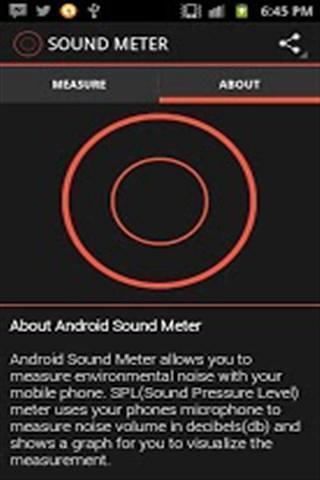 Android的声级计