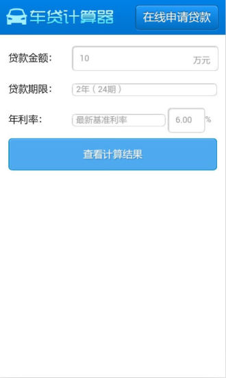 魔塔学院-约TA比高下重力堆塔新玩法：在App Store 上的内容