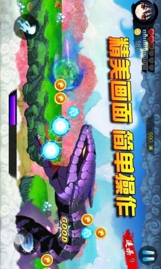 lol英雄聯盟 - 官方合作資料攻略站 - 開心遊戲網 HehaGame