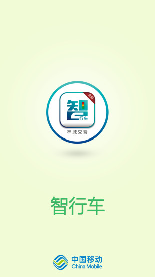 【免費攝影APP】钻石动态壁纸|線上玩APP不花錢-硬是要APP