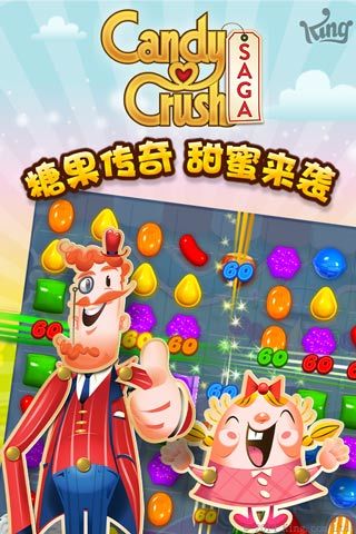 【iOS/Android】玩【雷霆戰機】不用花你一毛錢也可以贏台戰!/攻略密技補丁破解教學!/無限鑽石 @ 【教學】教你 ...