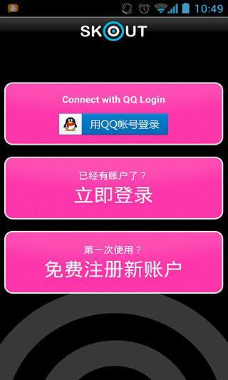 影像處理與後製 - 請問如何將2張照片合在一起～～～？ - 相機討論區 - Mobile01