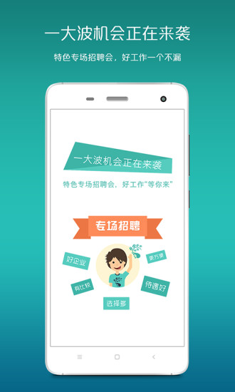 免費下載生活APP|橄榄公社 app開箱文|APP開箱王