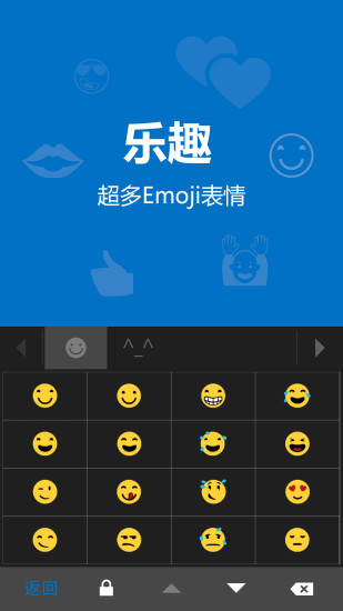 羽毛球百科|玩不用錢書籍App-玩APPs - 玩免錢App