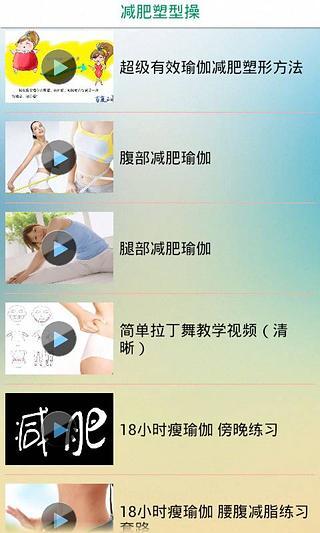 VVebo - 微博客户端：在App Store 上的内容 - iTunes - Apple