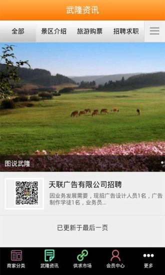 Yes-BTC比特幣交易所爆發提領現金擠兌潮，數位比特市集驚傳倒閉台灣Bitcoin市場投下震撼彈 ...- PCDIY! online