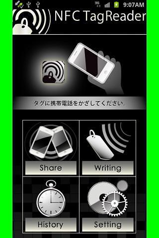 NFC TagReader