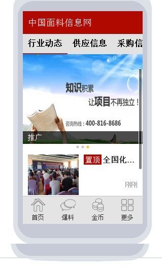 3D完美驾驶|免費玩賽車遊戲App-阿達玩APP