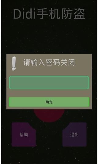 iPad教學- MoliPlayer HD 影片播放器 - 兔兔電腦教室