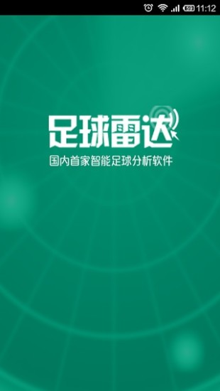 想在倫敦開計程車？先考過世界最難的地理檢定 – 國家地理雜誌-中文網