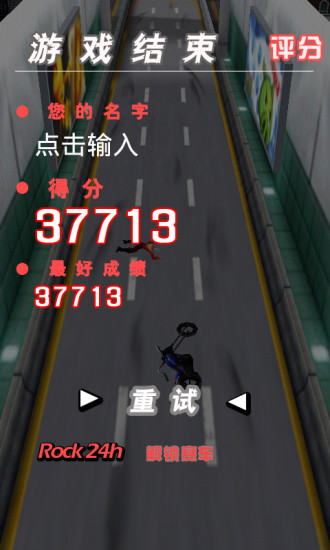 免費下載賽車遊戲APP|竞速赛车 app開箱文|APP開箱王