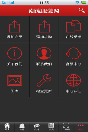 财翻番- 我的私人财管家| Apps | 148Apps