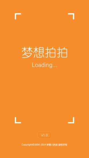 免費下載工具APP|梦想拍拍 app開箱文|APP開箱王