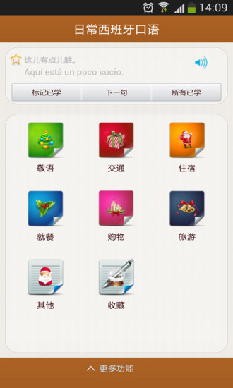 【個人化】浪漫之约二-梦象动态壁纸-癮科技App