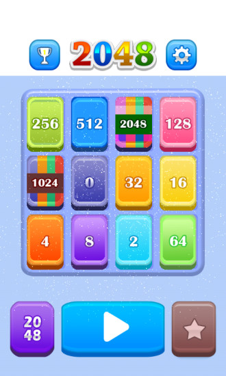 2048HD