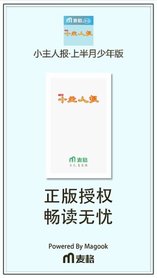 百货商店日记汉化版|免費玩模擬App-阿達玩APP