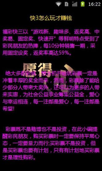 國考經驗分享(資訊處理類科) @ 資訊人在政府:: 痞客邦PIXNET ::