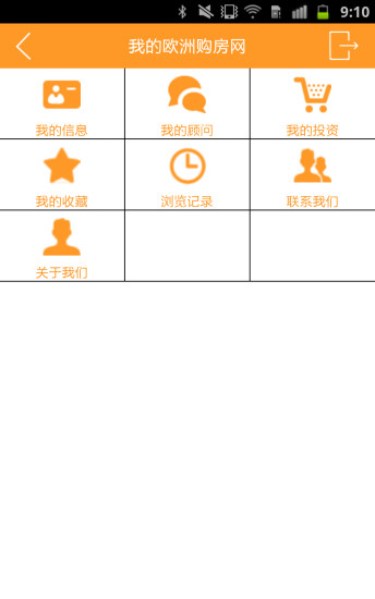 免費下載生活APP|欧洲购房网 app開箱文|APP開箱王