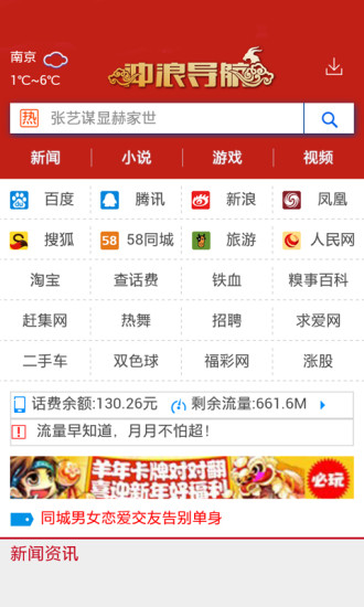 好易管CRM|免費玩生產應用App-阿達玩APP