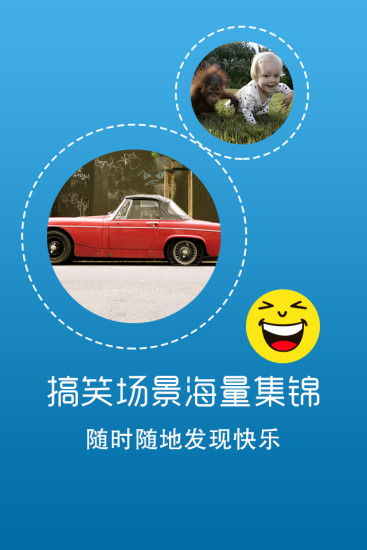 App Language Switcher-应用工具-威锋源-威锋网-威锋网Cydia源 ...