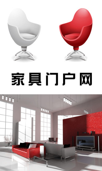 猫力婚介所app - 首頁 - 電腦王阿達的3C胡言亂語