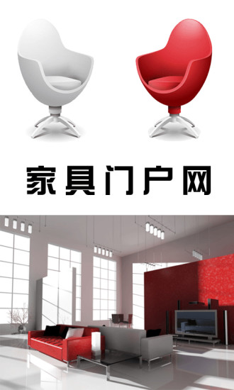 premiere cine app是什麼網站相關資料 - APP試玩 - 傳說中的挨踢部門