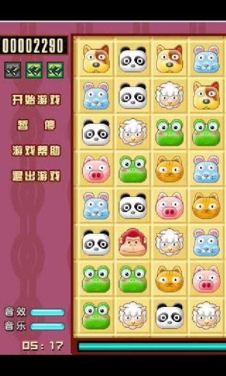 免費下載休閒APP|宠物对对碰 app開箱文|APP開箱王