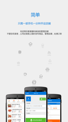 [Android] Root必裝軟件Superuser 3.0安裝及評測 @ 紫蓮の翼 :: 痞客邦 PIXNET ::