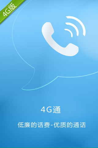 游泳教學 _ 轉身教學 :::::: - :::PCNET網路研究所:::