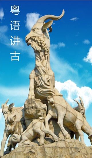 中華人民共和國國家質量監督檢驗檢疫總局 - 維基百科，自由的百科全書