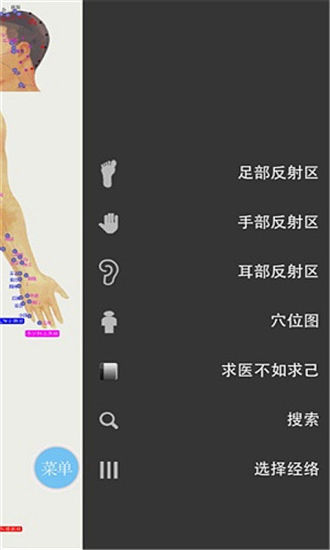 nac nac-臺灣媽媽首選的嬰童用品品牌