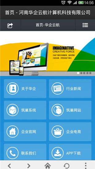 L-Lingo 学习韩语Pro for Android - Appszoom