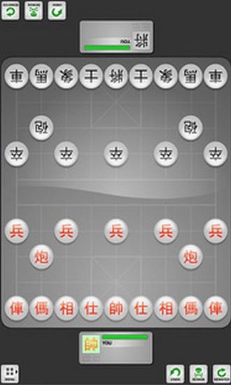 中国象棋HD