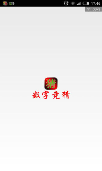 PC Imagine在App Store 上的App