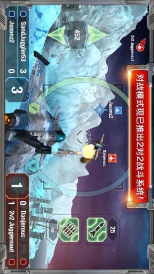 Mad Road Driver：在App Store 上的内容