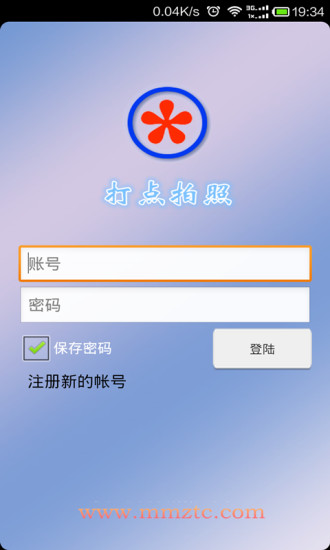 “酒精测试仪”APP能测酒驾?|酒精|APP|测试_新浪新闻