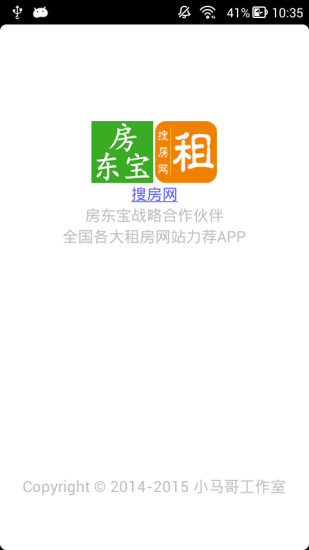 smart powerpoint remote pro app遊戲 - 首頁 - 電腦王阿達的3C胡言 ...