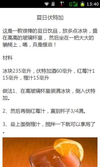 POLO衫|公司制服訂做|團體服訂做|T恤製作|排汗衫|工作服|鉅豐服裝有限公司-專業團體服製作-各式帽款、頭巾 ...