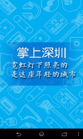 【免費工具APP】自由绘画|線上玩APP不花錢-硬是要APP