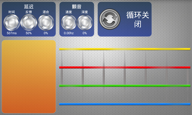 【iOS】口袋楓之谷- 巴哈姆特