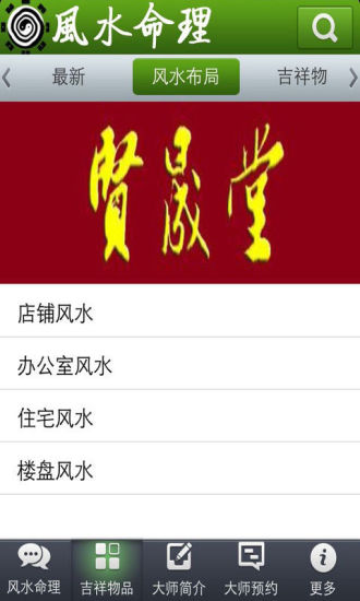 三兄弟吃一餅 陸客：台灣人不是窮，他們缺的只是錢！ | ETtoday大陸新聞 | ETtoday 新聞雲