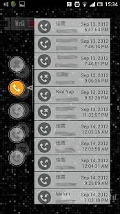 免費下載工具APP|SAO Call Log app開箱文|APP開箱王