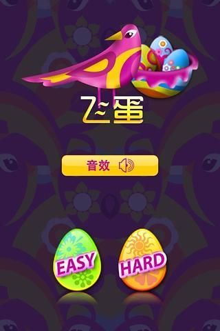 超級LED閃光燈超|免費玩生產應用App-阿達玩APP - 首頁