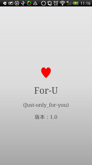 ForU